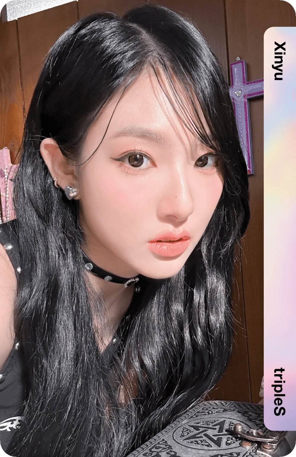 xinyu